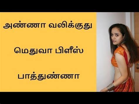 tamil family hot sex|Tamil family sex amma magan annan thangai ookum videos